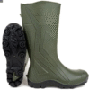 ap boot terra