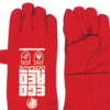 Sarung Tangan GoSave PVC Merah 16 Inch