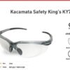 Kacamata Safety King's KY711