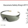 Kacamata Safety King's KY1152