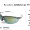 kacamata safety kings