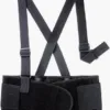 Back Support Well Safe