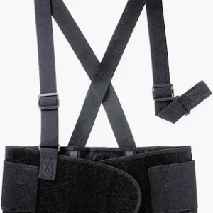 Back Support Well Safe