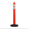 Traffic Cone Cool Monkey