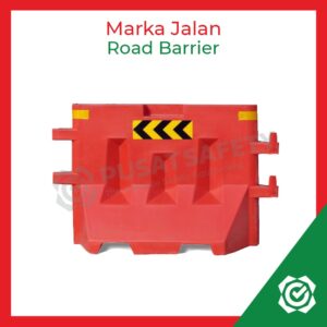 Road Barrier Cool Monkey