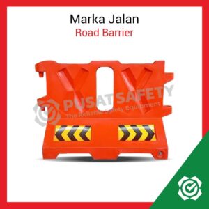 Road Barrier Cool Monkey